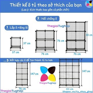 Kệ lưới sắt thép lắp ghép đa năng (3 ô)