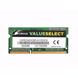 RAM Corsair XMS3 CMSO4GX3M1A1333C9 -4GB DDR3 1333MHz