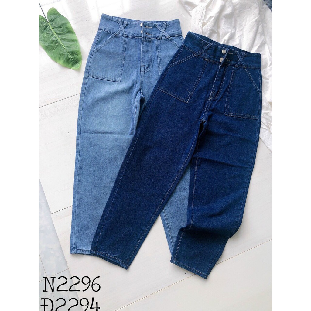 QUẦN BAGGY JEAN NỮ  MÀU XANH NHẠT SANG TRỌNG TB11