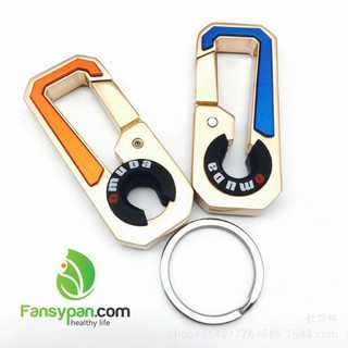 Móc khóa, móc khóa cao cấp omuda 3749 othời trang
