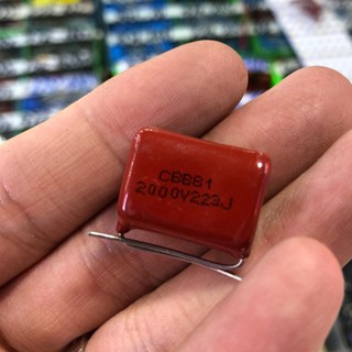 Set 5 tụ điện cbb 223j 2000v
