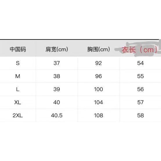 French red chic and unique fragrant coat women's 2022 new design retro bow knitted blouse