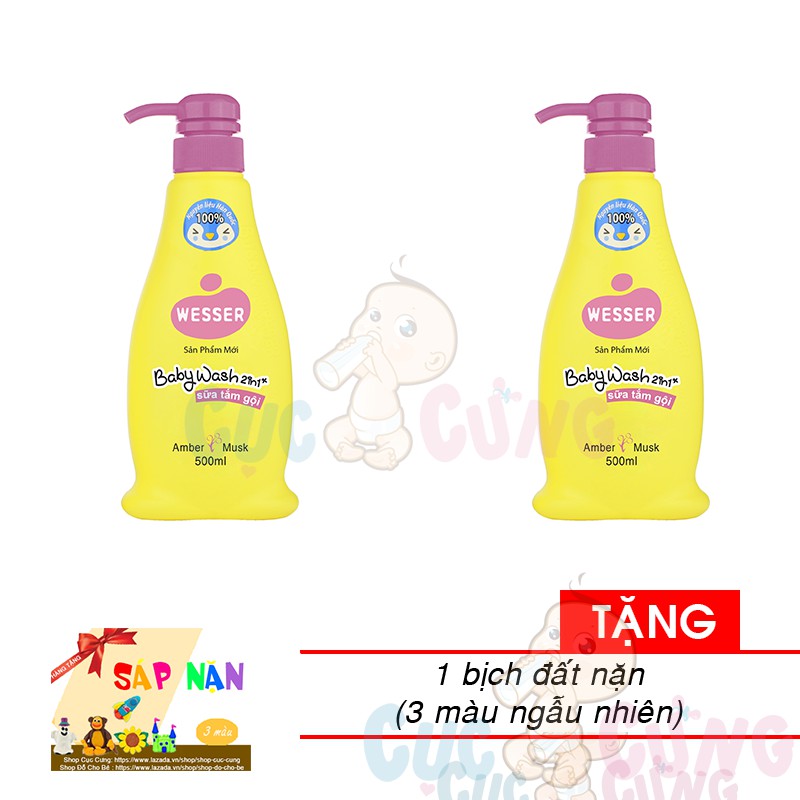 Bộ 2 Sữa tắm gội Wesser  500ml Tặng 1 bịch sáp nặn 3 màu ngẫu nhiên