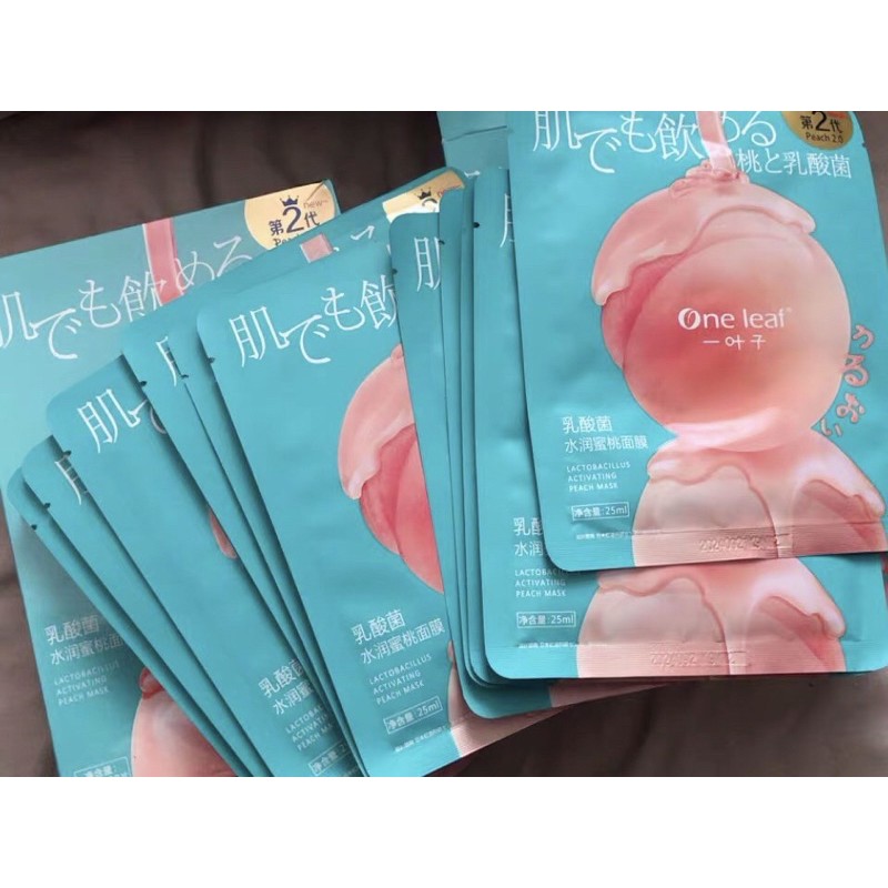 Set mặt nạ One Leaf dưỡng ẩm trắng da