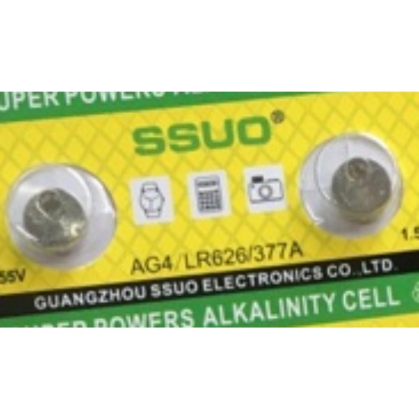 Pin đồng hồ ssuo AG4/LR626