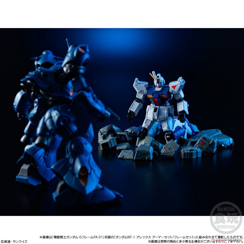 Mô Hình Bandai Candy Toys G-Frame FA EX01 Kampfer &amp; Gundam NT-1 Alex Chobham Armor Set (P-Bandai)