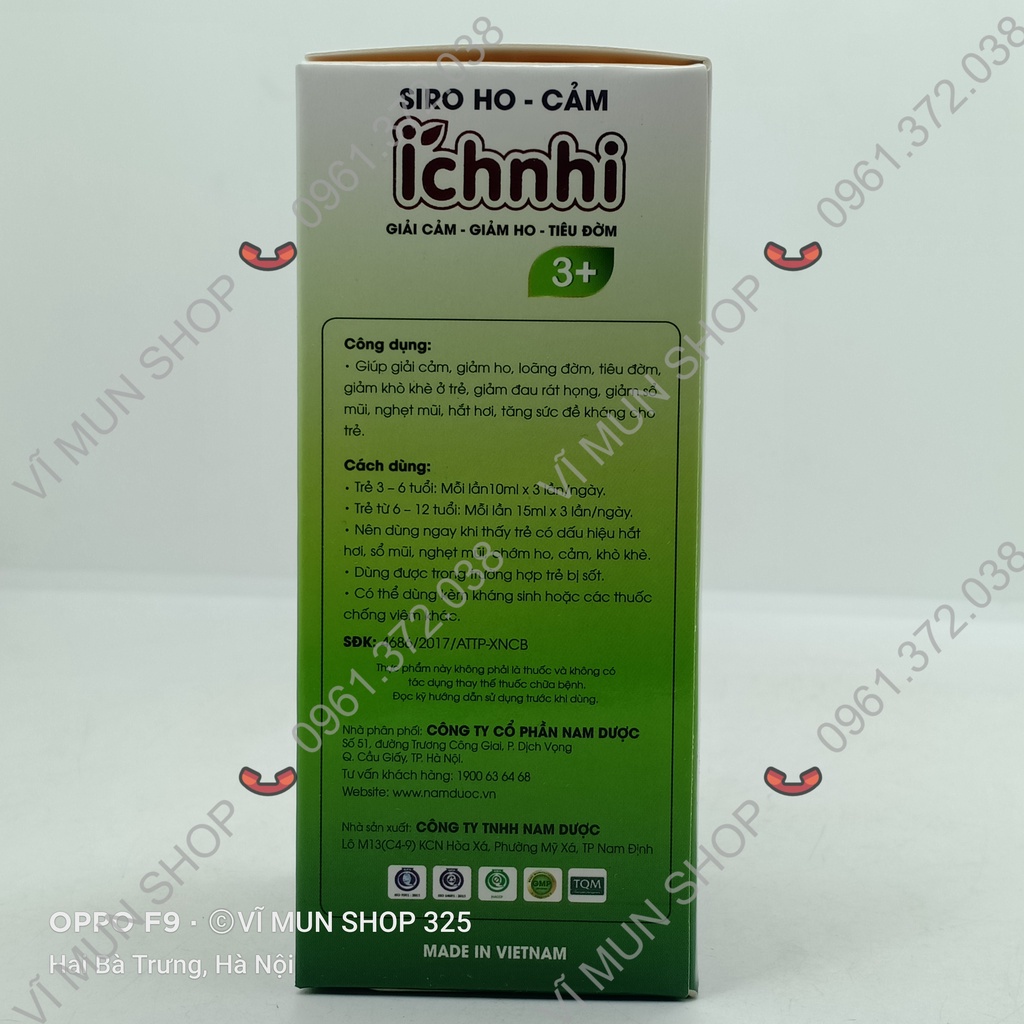 TPBVSP Siro ho cảm Ích Nhi - Hỗ trợ giải cảm, giảm ho, giảm đờm