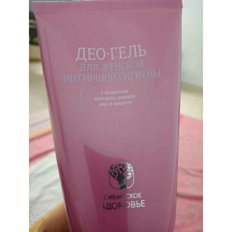 Gel vệ sinh phụ nữ SIBERI