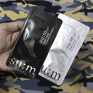Mặt nạ su:m 37 award bubble-de