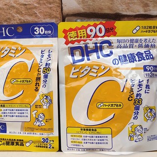 Viên uống Vitamin C DHC hard capsule Nhật Bản 20 ngày 30 ngày 90 ngày dùng tăng sức đề kháng