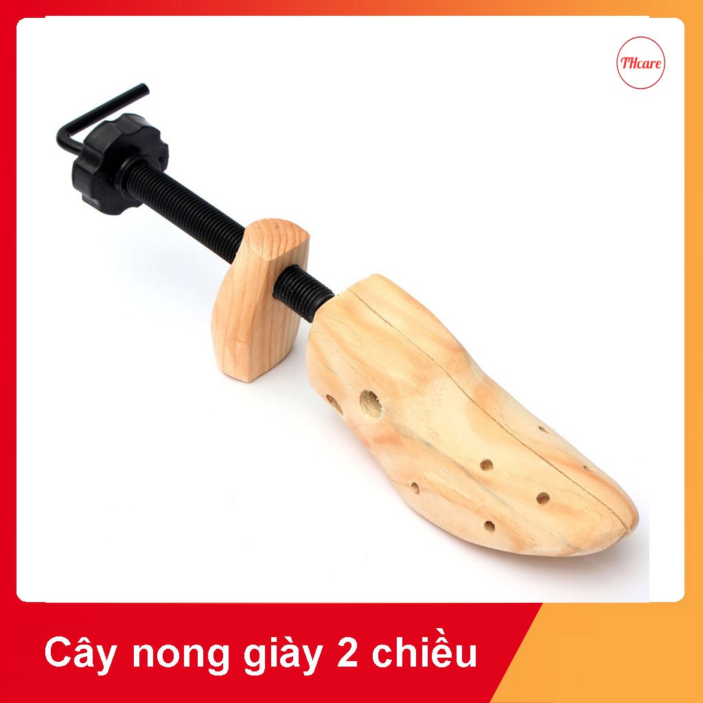 Cây nong giày, kích size 2 chiều - Shoe stretcher