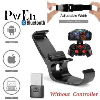 Tay cầm chơi game bluetooth không dây + kẹp điều chỉnh kích cỡ cho Android IOS PC