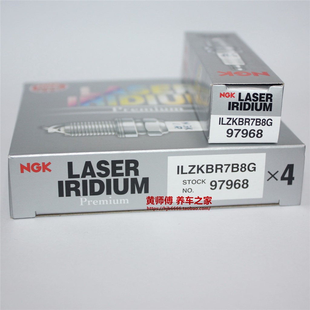 Tất Cả Các Mẫu Bugi NGK Iridium Platinum Bugi ILZKBR7B8G 97968 Thích Hợp Cho Tianyi C5C4 mini DS7