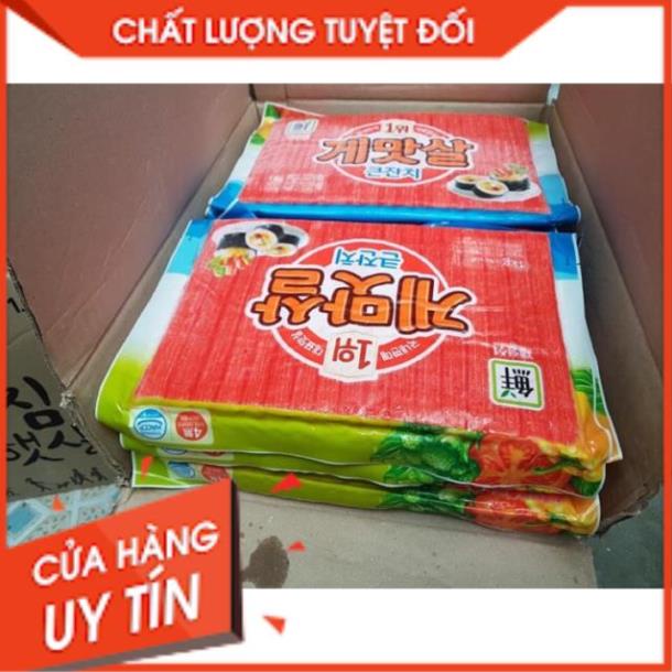 TỔNG BUÔN SIÊU RẺ > THANH CUA SAJO HÀN QUỐC 1KG 게맛살