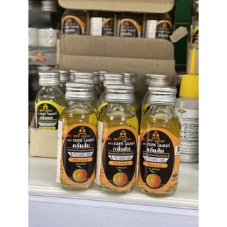 Hương Cam Best ODOUR 30ml