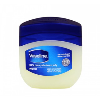 Kem nẻ vaselin mỹ 49g
