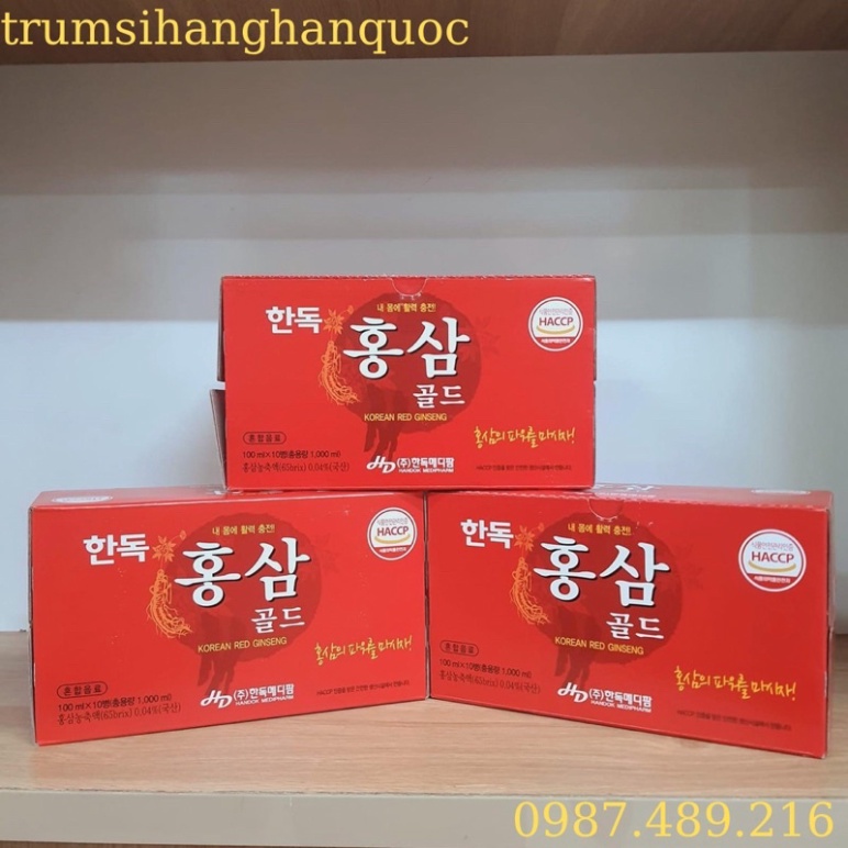 [HÀNG MỚI VỀ] Nước Hồng Sâm Nguyên Chất Hàn Quốc,Hộp 10 Chai x 100ml [DATE 2024] [ Hàng Mới Về ]