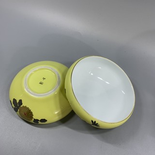 Chén gốm Nhật hoa vàng🌼