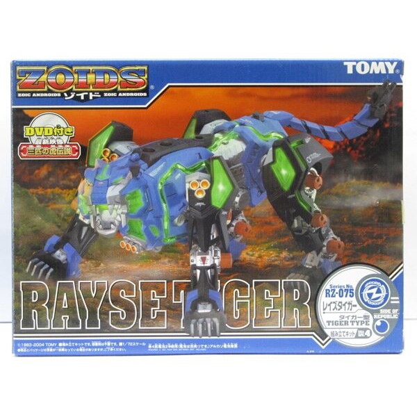 Mô hình lắp ráp Takara Tomy Zoids 1/72 RZ 075 Rayse Tiger ( kèm DVD )