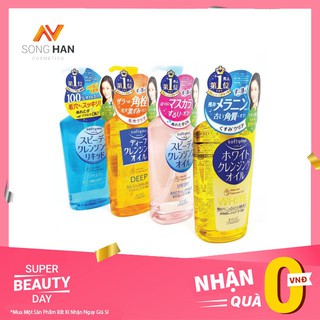 [Mỹ Phẩm] Dầu Tẩy Trang Kose Softymo Cleansing Oil SH7D16 Dung Tích  230ml Nội Địa Nhật Bản-  Cao Cấp