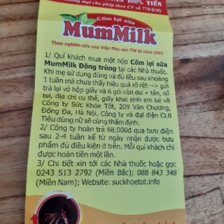 ✅ CỐM LỢI SỮA MUMMIL