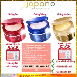 Kem dưỡng da Shiseido Aqualabel 5in1 Nhật Bản dưỡng ẩm, làm trắng và chống lão hóa 90g_ Japano