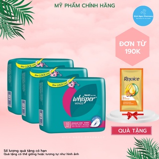 Băng vệ sinh Whisper Ngày Dày vừa có cánh 10 Miếng