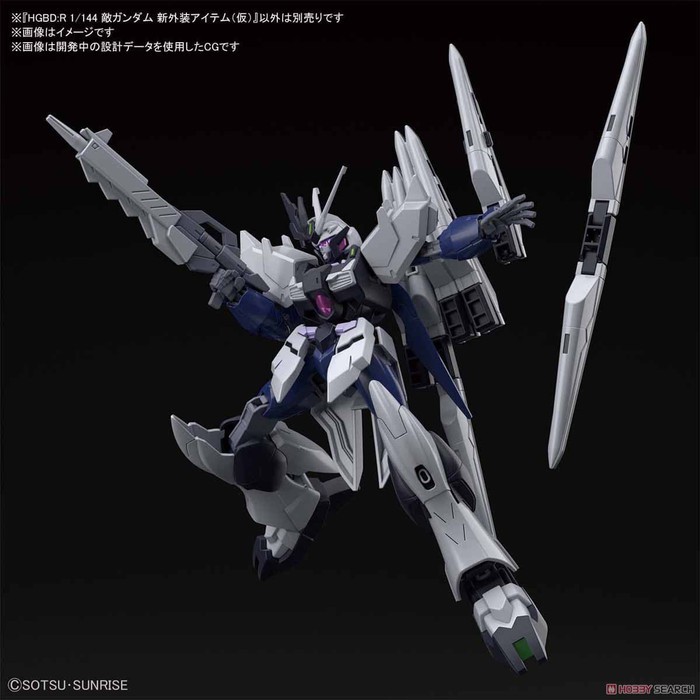 Mô Hình Robot Gundam Hg Fake V Alus' S Unit Supoort Unit Hgbdr029 Bandai