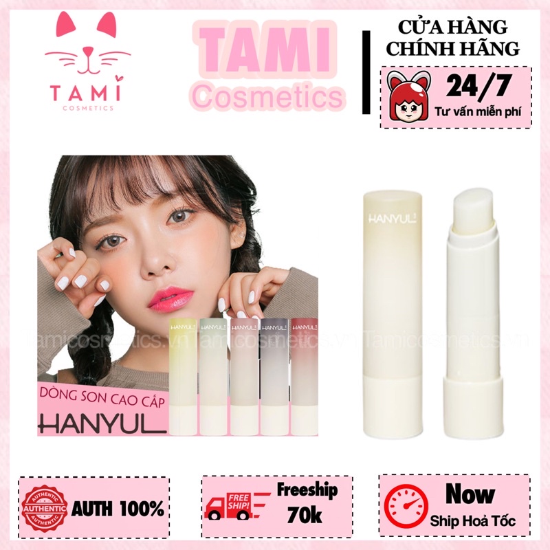 Son Dưỡng Thuần Chay Không Màu Hanyul Lip Lip Balm Nature In Life