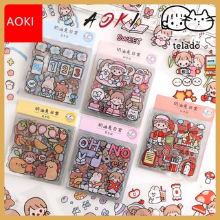 Hot 1 Miếng Sticker 2D chỉ 1K Siêu Dễ Thương Để Dán Bình Nước Sách Vở Sổ Sách Cực Xinh Phù Hợp Cho mọi người