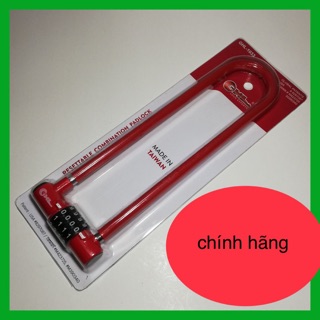 Ổ khoá chữ U càng dài 20cm