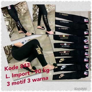 Quần Legging Thời Trang Năng Động Cho Nữ