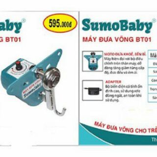MÁY ĐƯA VÕNG CAO CẤP SUMOBABY BT01.