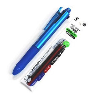 BÚT BI XÓA ĐƯỢC PILOT FRIXION 3 NGÒI