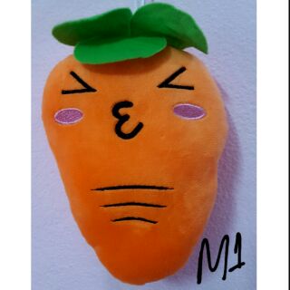 Gấu bông 20cm hình cà rốt