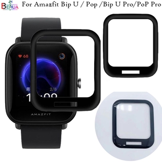 Kính Cường Lực Bảo Vệ Màn Hình 3d Cho Xiaomi Huami Amazfit Bip U / Pop / Bip U Pro / Pop Pro