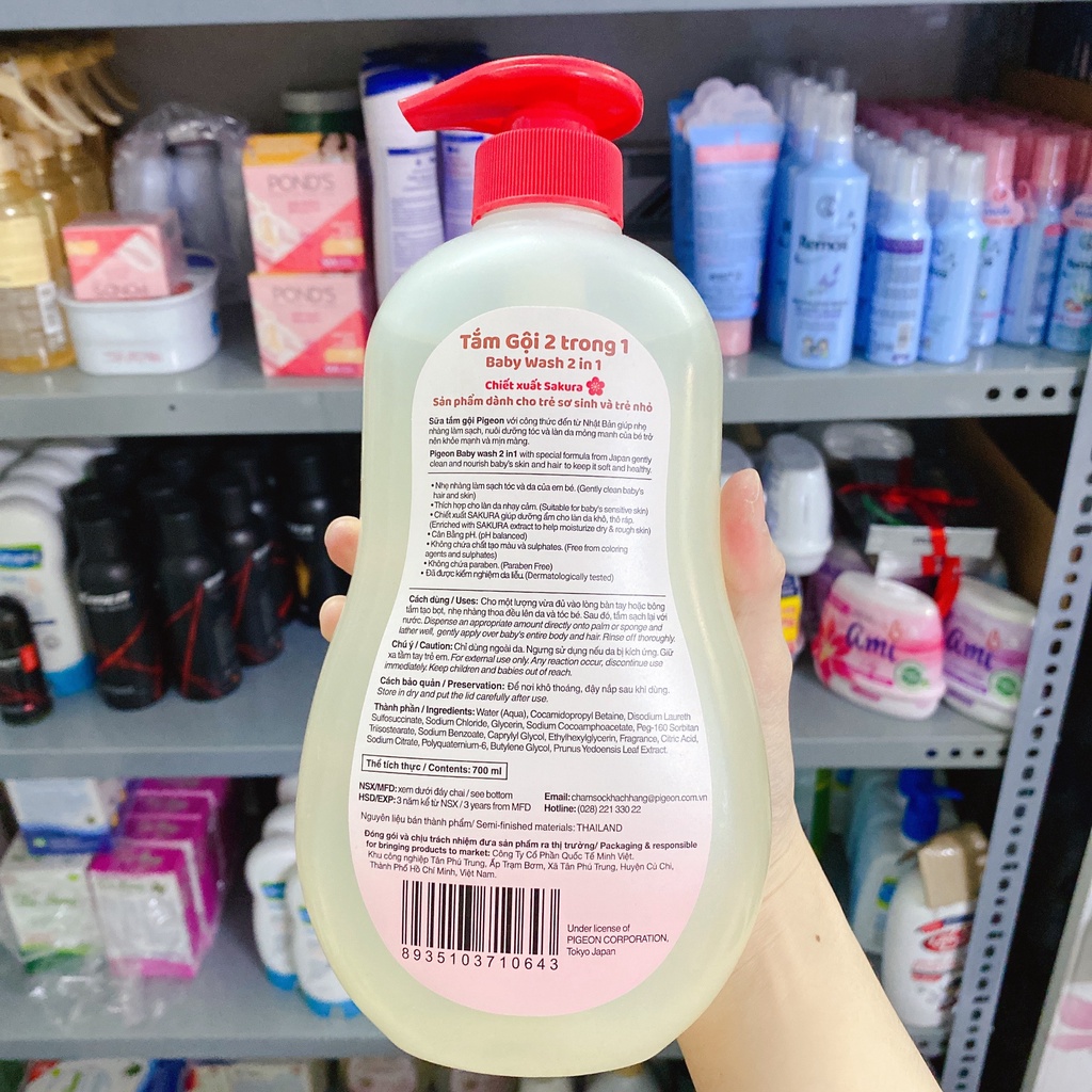 Sữa Tắm- Gội Dịu Nhẹ Pigeon Tinh Chất Hạt Jojoba 700ml