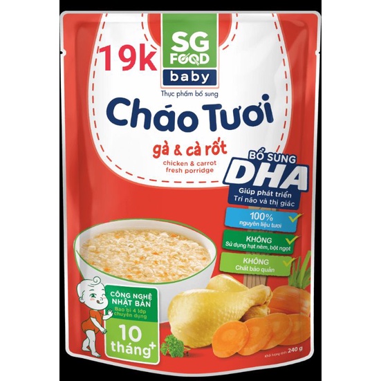 Combo 30 gói Cháo Tươi Baby DHA SG Food 240g Mix 3 Vị Cá Hồi & Bò & Gà ( Mỗi Vị 10 Gói )