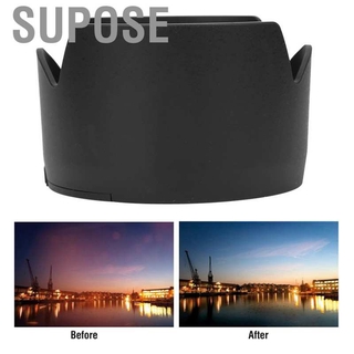 Lens Hood Nikon HB-31