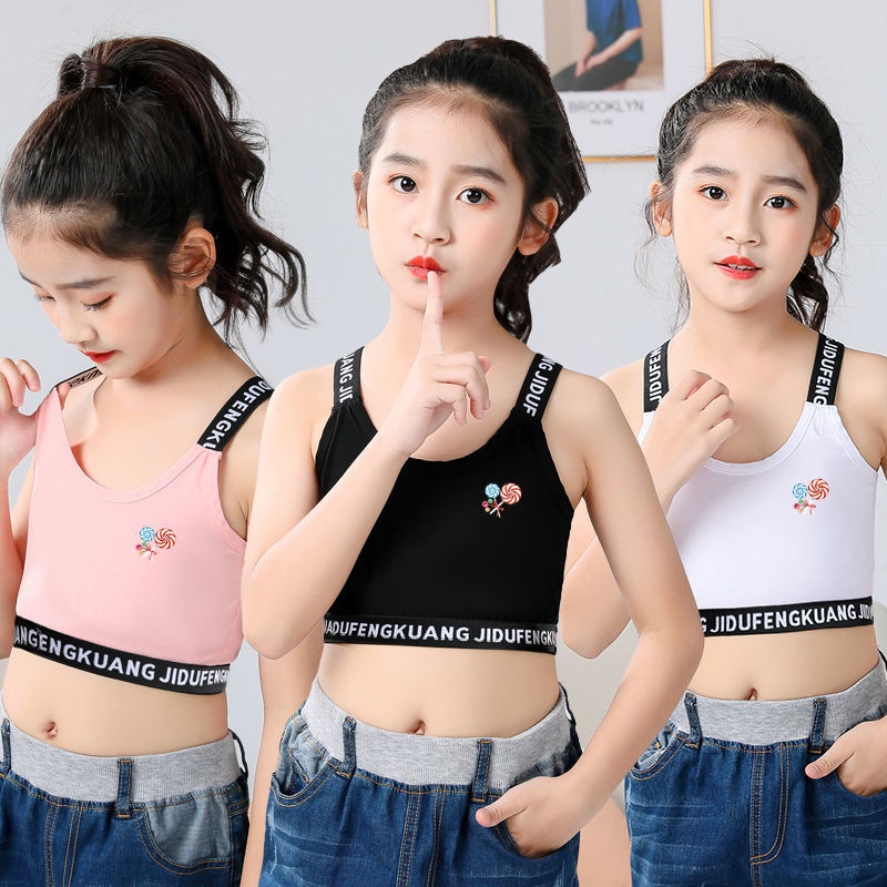 Áo Hai Dây Dáng Nhỏ Thời Trang Mùa Hè Cho Bé Gái Tập Yoga