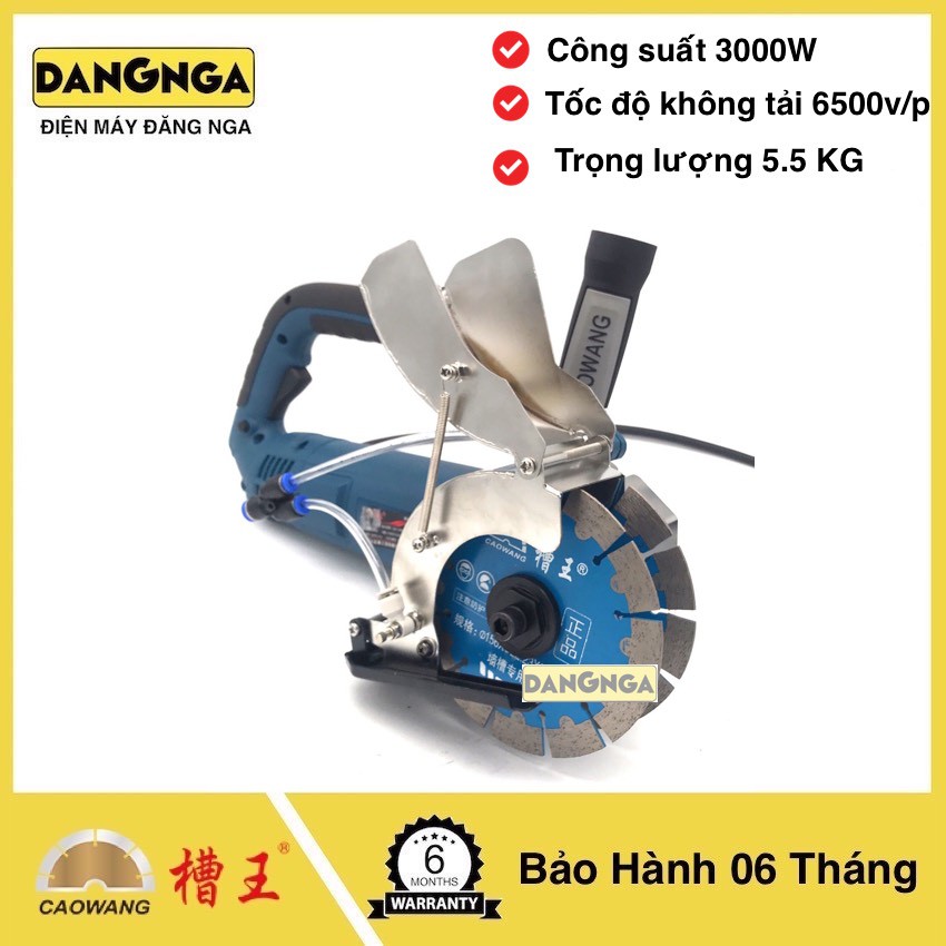 Máy Cắt Rãnh Tường 2 Lưỡi Caowang SK1563