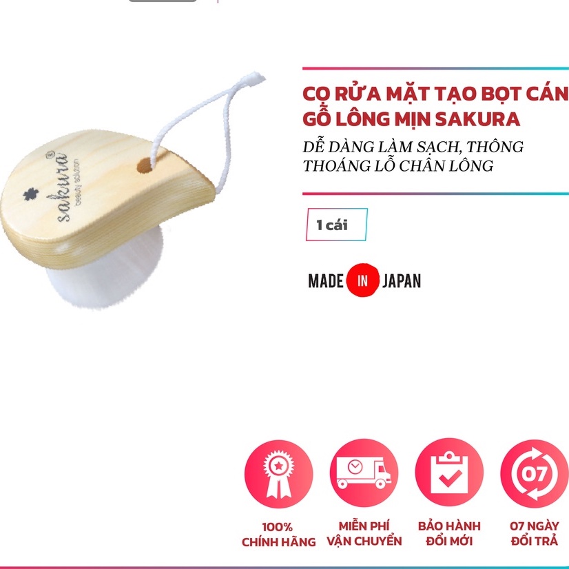 [CHÍNH HÃNG SAKURA] CỌ RỬA MẶT LÔNG TƠ SIÊU MỀM CÁN GỖ CAO CẤP SAKURA BEAUTY – DỤNG CỤ RỬA MẶT, MÁT XA MẶT