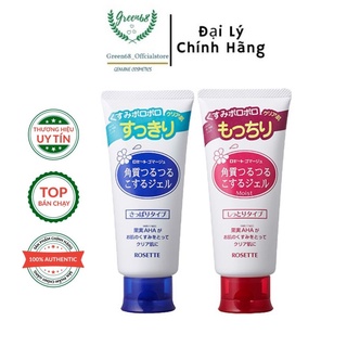Gel Tẩy Tế Bào Chết  Dành Cho Da Nhạy Cảm, DaThường ROSETTE 120G (2 Loại)
