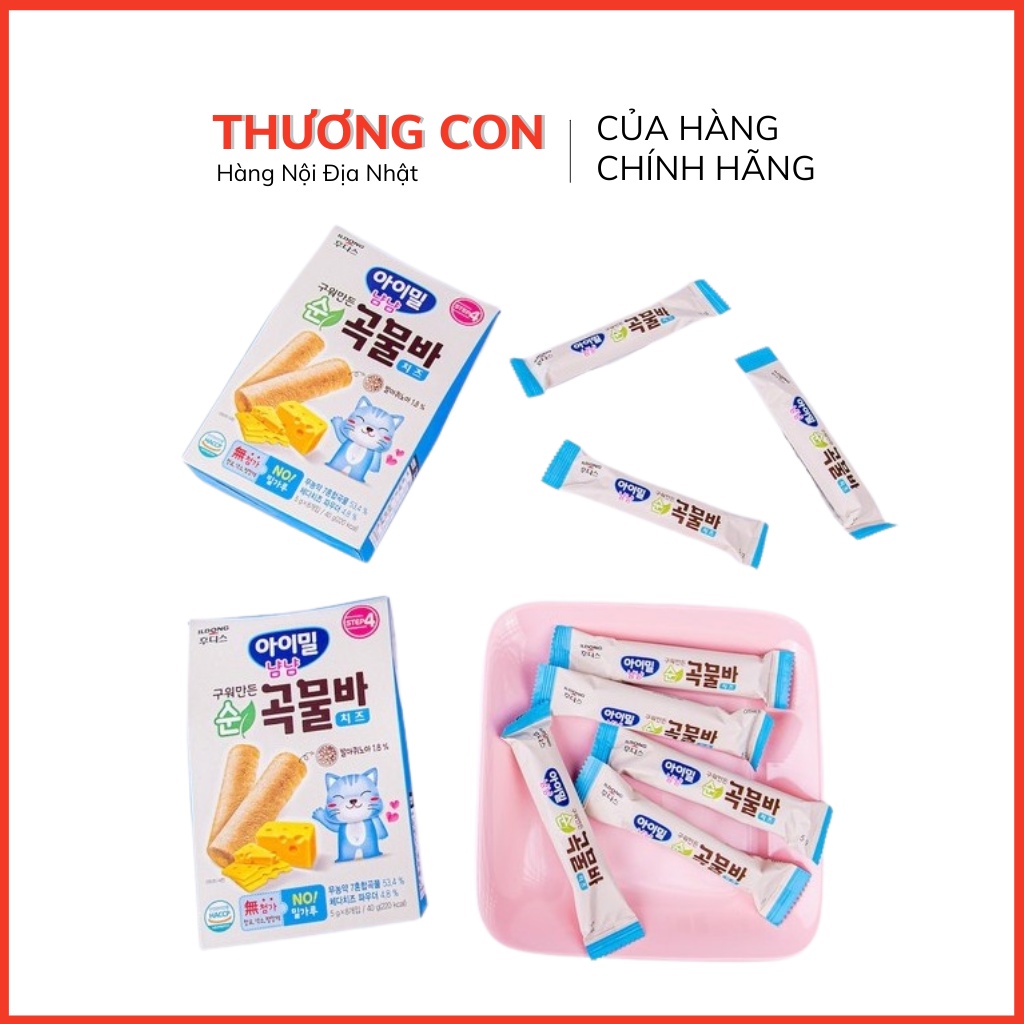 Bánh cuộn ngũ cốc cho bé Ayimeal YumYum ILDONG [HSD T8/2023]