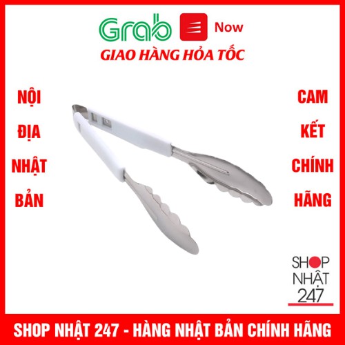 Dụng cụ kẹp đồ nóng Echo NỘI ĐỊA NHẬT BẢN