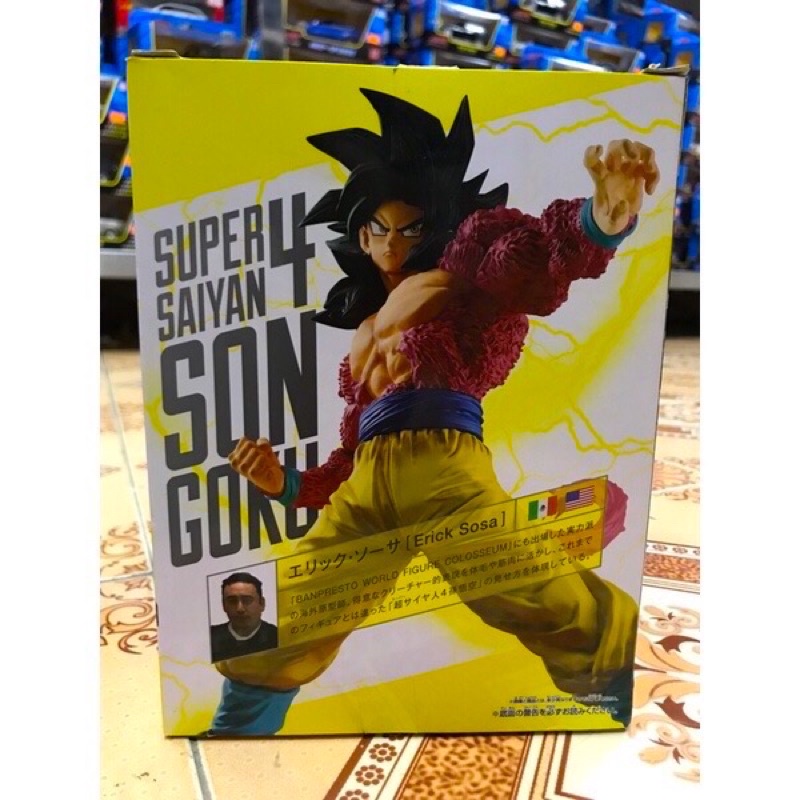 Mô Hình Figure Super SAIYAN 4 SonGuKu - Dragon Ball ( Chính Hãng )