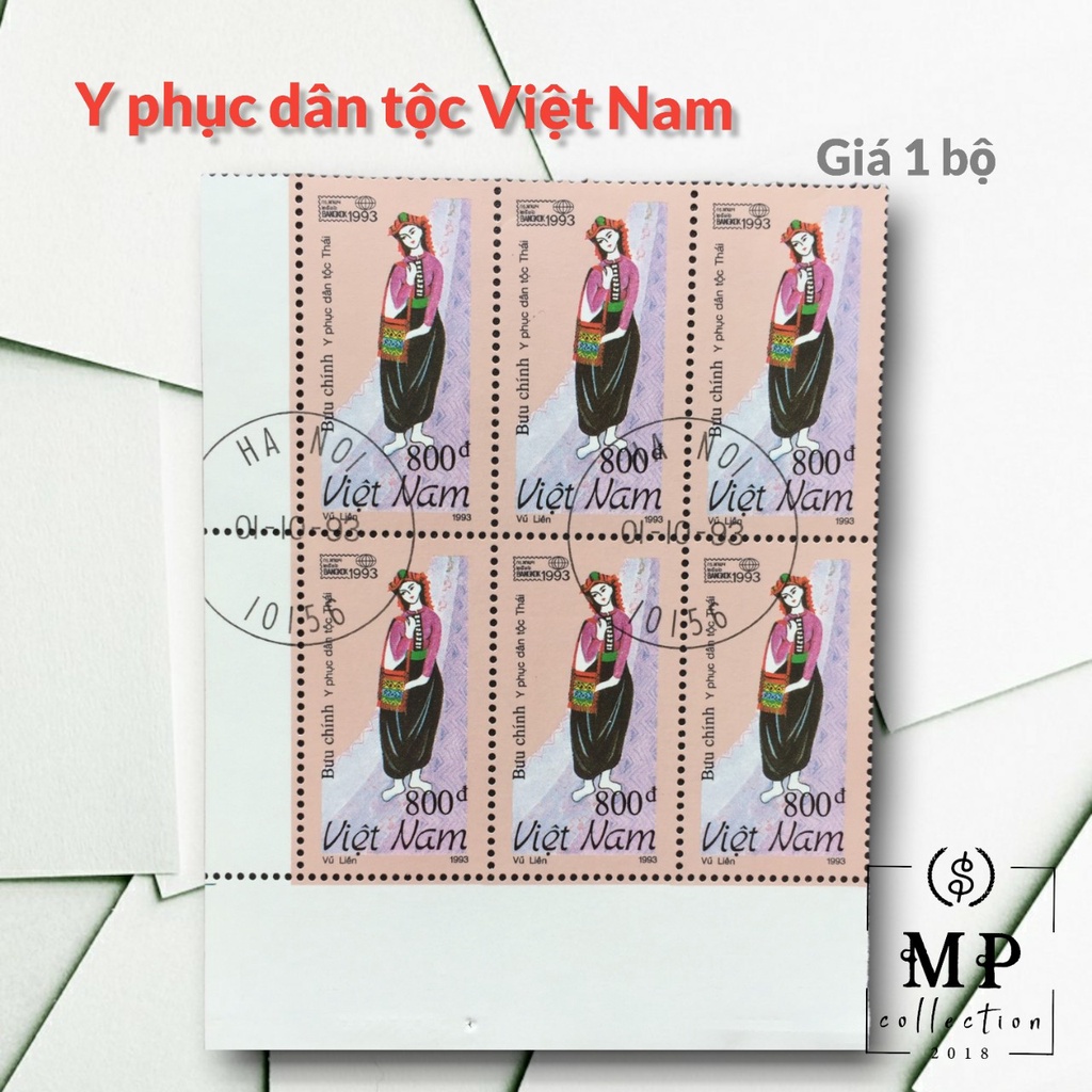 Bộ tem VietNam có mộc Y Phục dân tộc Việt Nam 1993 6 con.