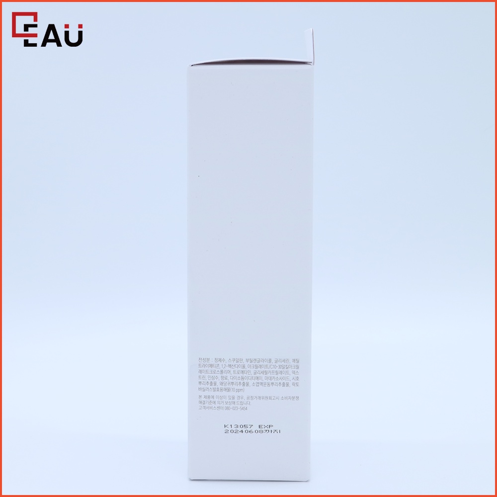 ILLIYOON  Tinh Chất Chăm Sóc Da Dung Tích 200ml