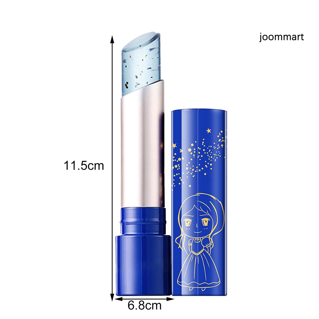 【JM】Lip Oil Comfortable Durable Lip Treatment Women Lipgloss for Dressing Room