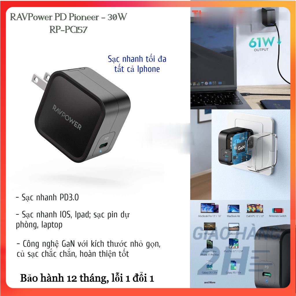 Sạc nhanh RAVPower Type C - 61w GaN (RP-PC112) - ACSTORE